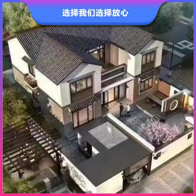 欧式风格轻钢别墅轻钢别墅材料一站式服务设计合理
