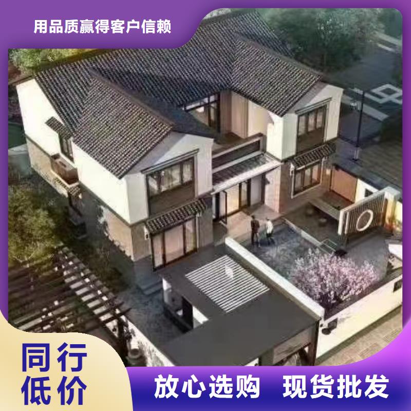 欧式风格轻钢别墅,钢结构装配式房屋多年行业经验