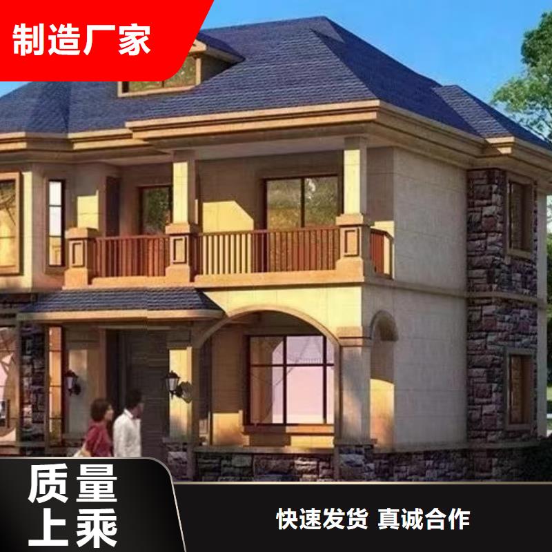 【欧式风格轻钢别墅】,轻钢房屋源厂定制