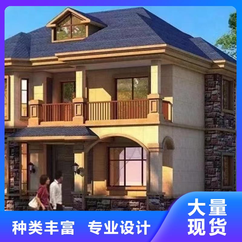 欧式风格轻钢别墅_轻钢房屋制造厂家
