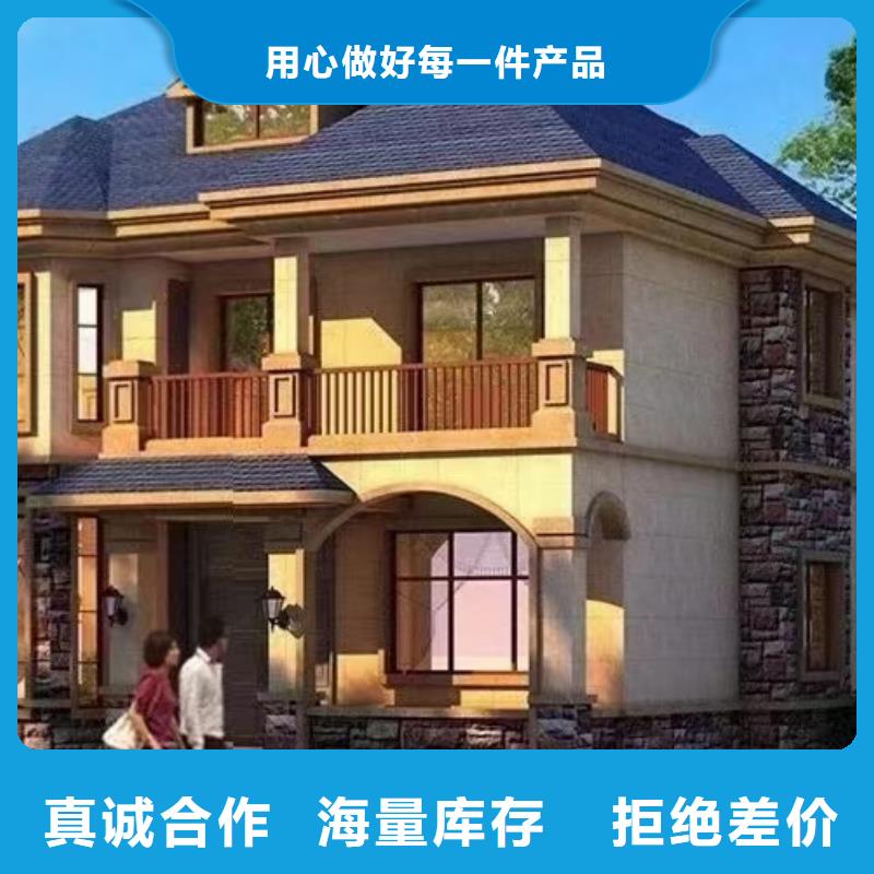 【欧式风格轻钢别墅_轻钢房屋把实惠留给您】