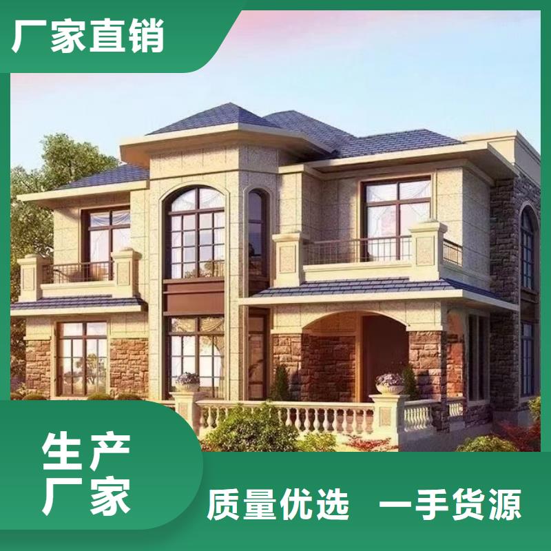 欧式风格轻钢别墅_轻钢别墅质量优选