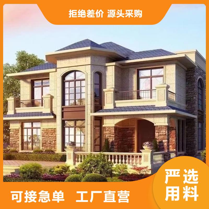 【欧式风格轻钢别墅】,轻钢房屋源厂定制