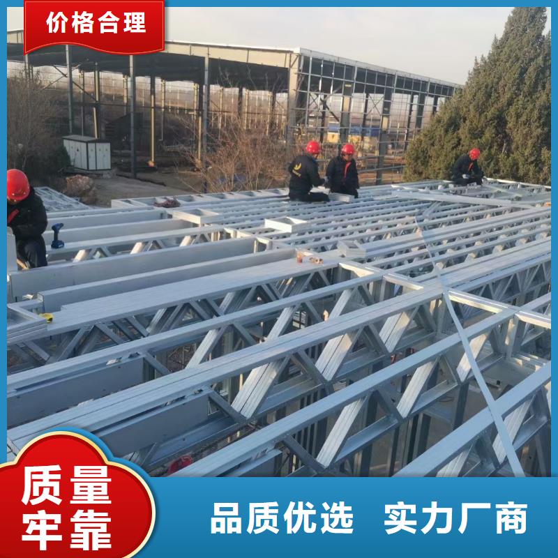 欧式风格轻钢别墅【钢结构装配式房屋】重信誉厂家