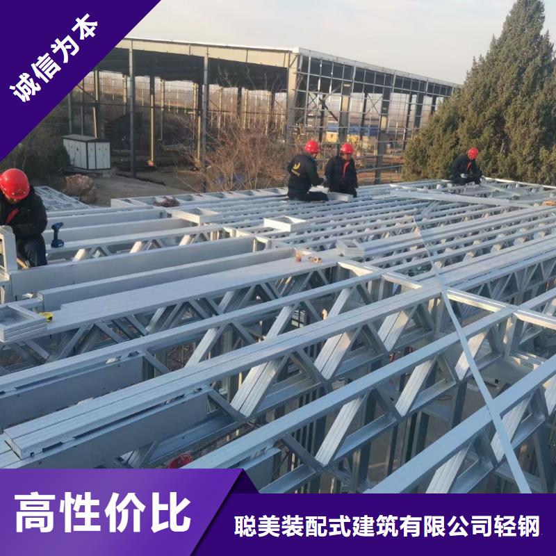 欧式风格轻钢别墅_轻钢别墅质量优选