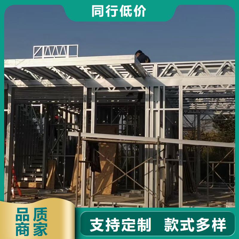 欧式风格轻钢别墅,轻钢别墅库存齐全厂家直供