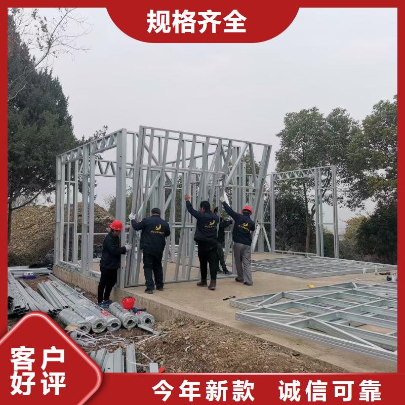 欧式风格轻钢别墅,轻钢房屋真材实料加工定制