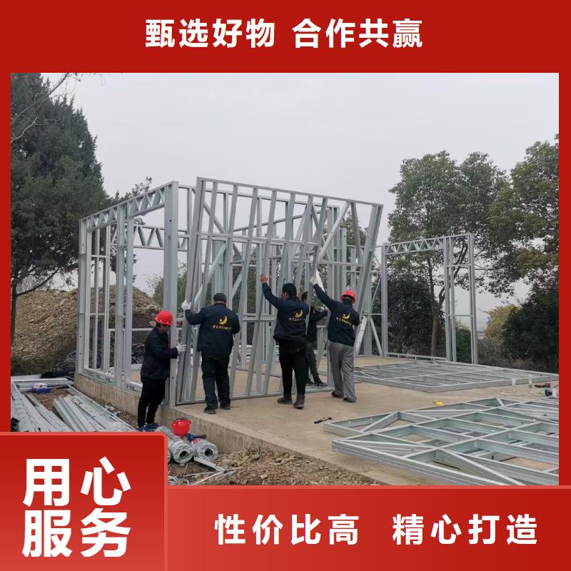 欧式风格轻钢别墅_轻钢房屋制造厂家