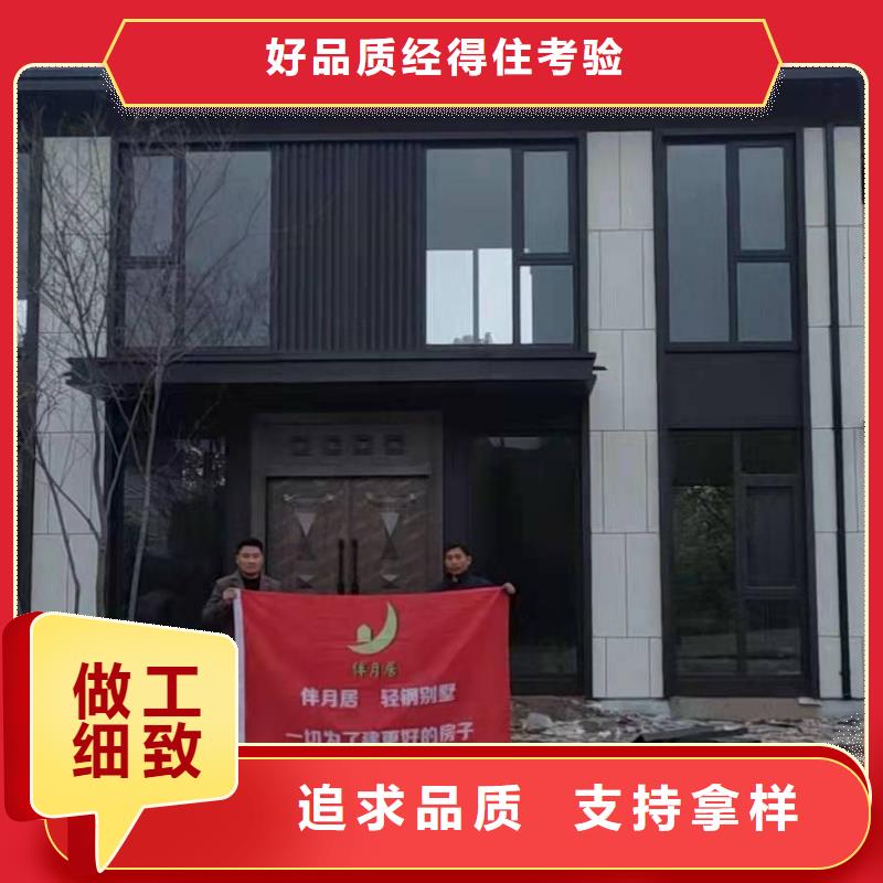 欧式风格轻钢别墅轻钢别墅重信誉厂家