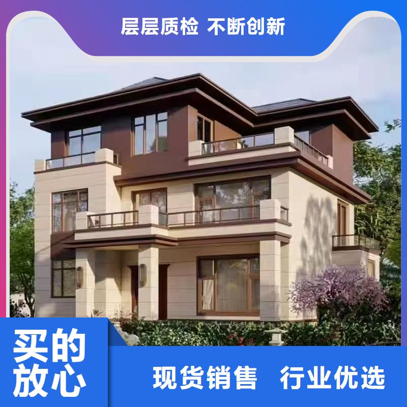 欧式风格轻钢别墅-轻钢房屋货源直销