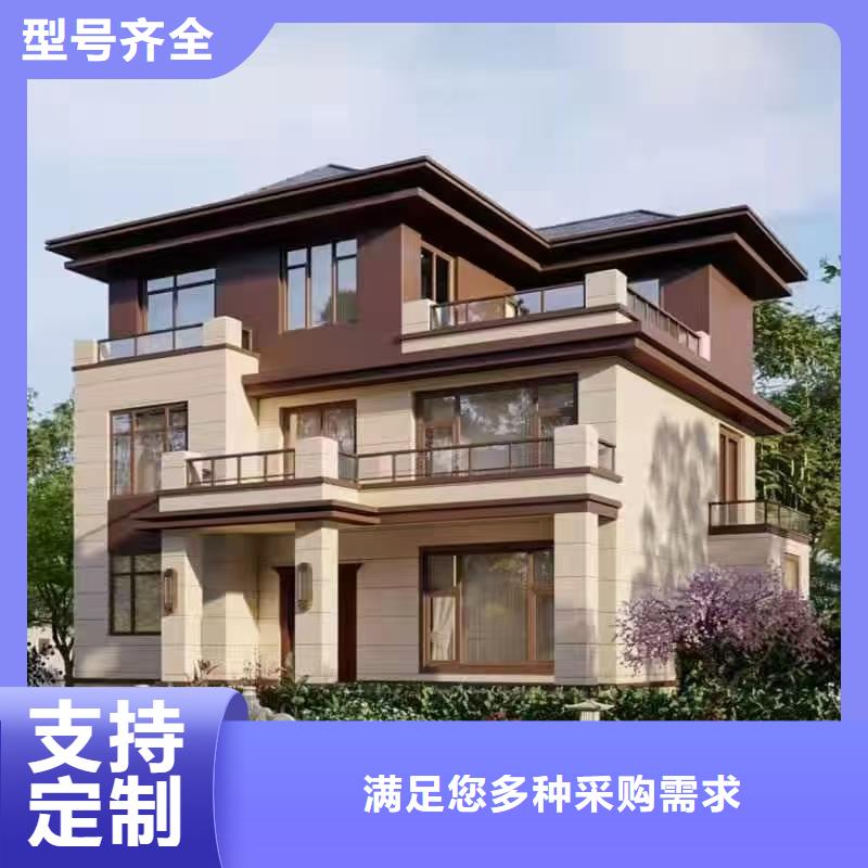 欧式风格轻钢别墅轻钢房屋放心得选择