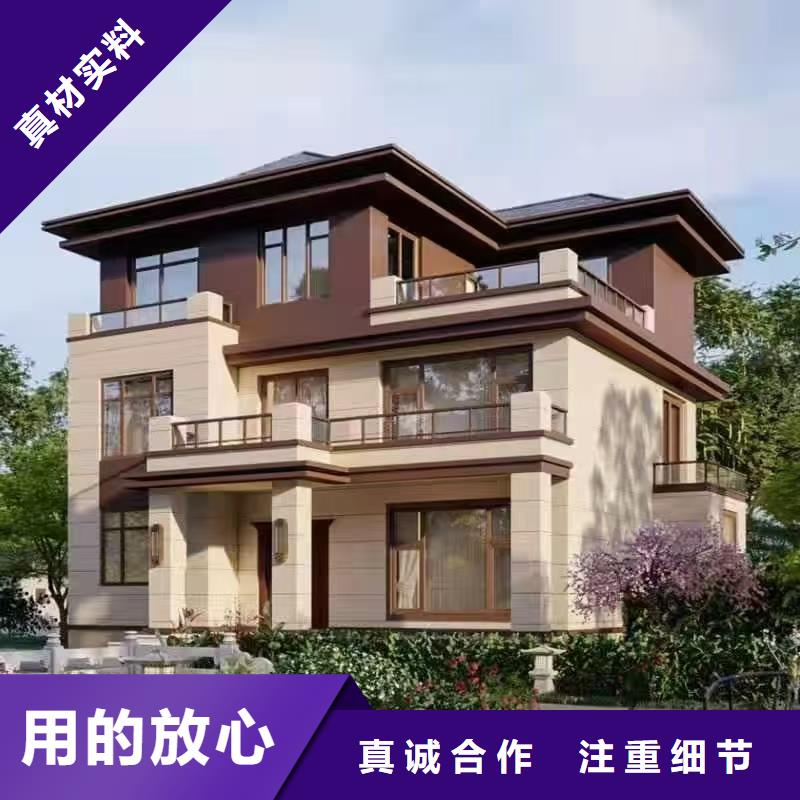 欧式风格轻钢别墅轻钢别墅重信誉厂家