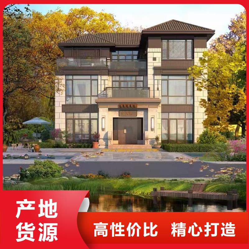 欧式风格轻钢别墅钢结构装配式房屋随到随提