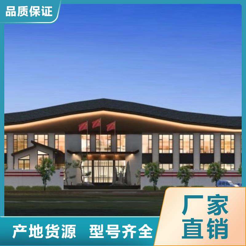 【欧式风格轻钢别墅】_钢结构装配式房屋库存量大
