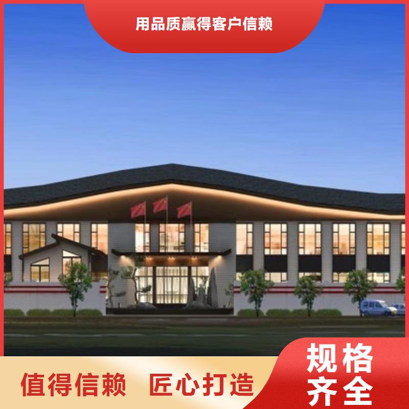 欧式风格轻钢别墅-轻钢房屋货源直销