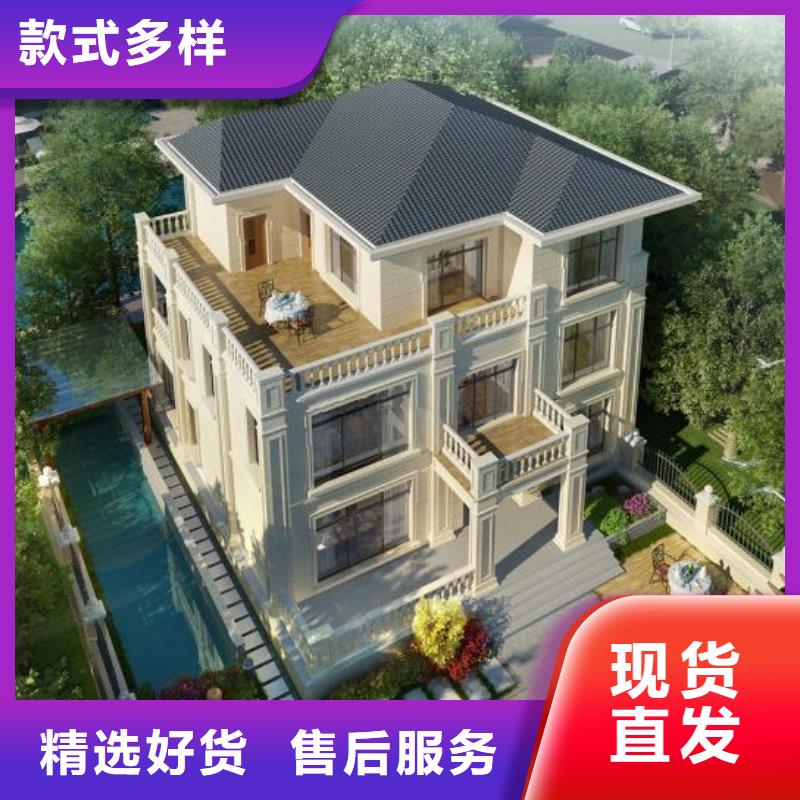 欧式风格轻钢别墅_轻钢房屋高性价比
