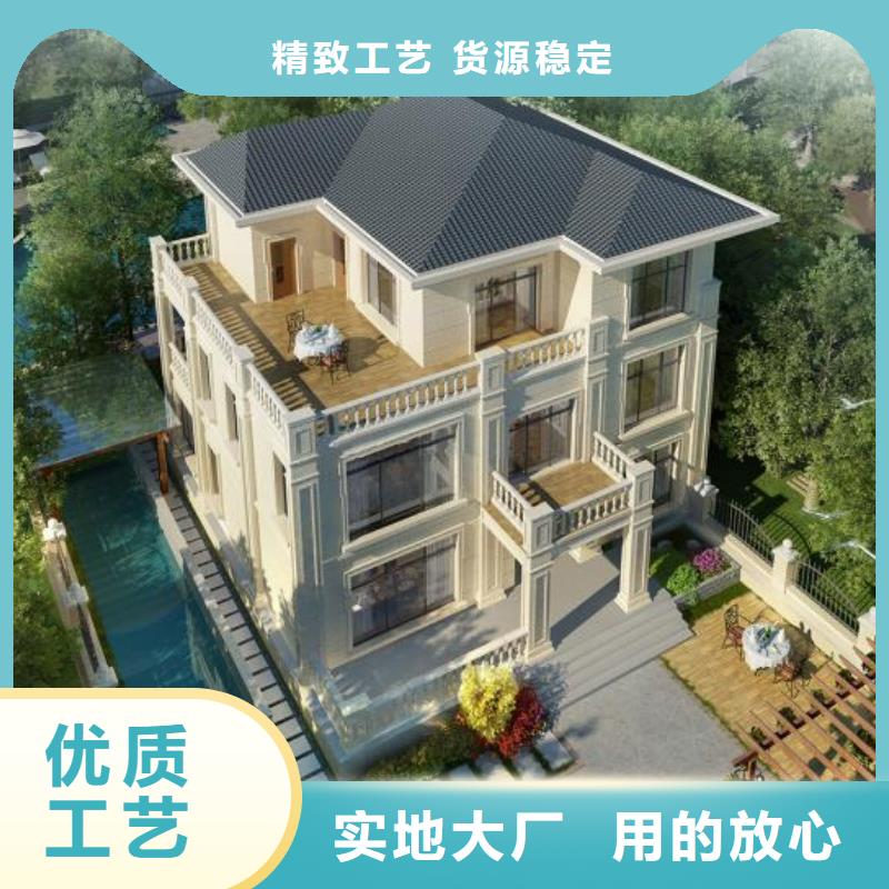 欧式风格轻钢别墅轻钢别墅质量牢靠