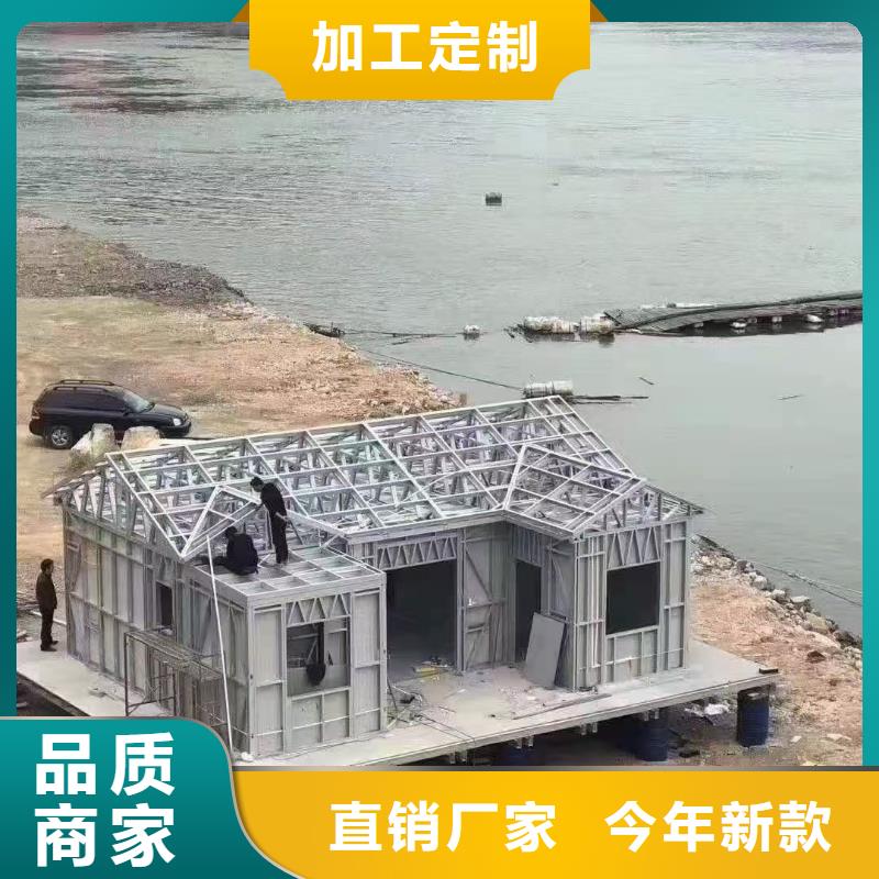 欧式风格轻钢别墅-轻钢别墅品质优选
