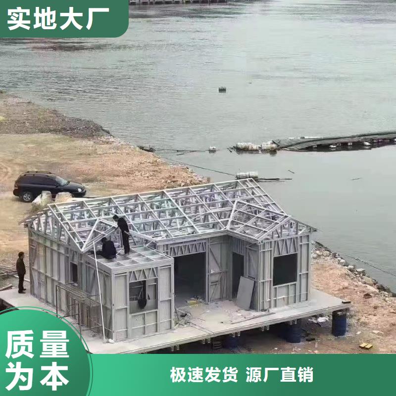 欧式风格轻钢别墅,轻钢房屋实力公司