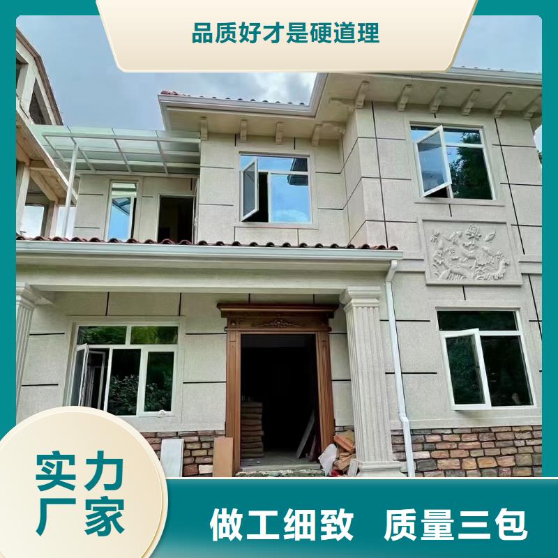 欧式风格轻钢别墅_轻钢别墅材料一站式服务产品性能