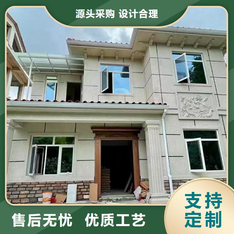 【欧式风格轻钢别墅】轻钢别墅性价比高