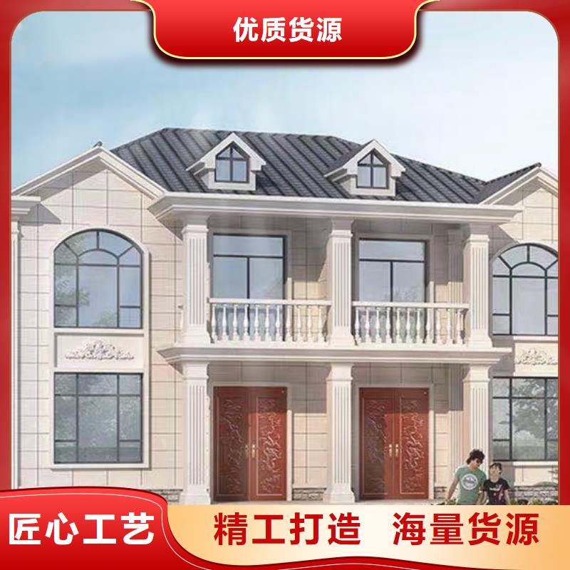 【欧式风格轻钢别墅_轻钢房屋把实惠留给您】