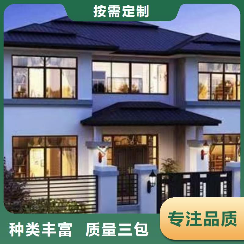 【欧式风格轻钢别墅】,轻钢房屋源厂定制