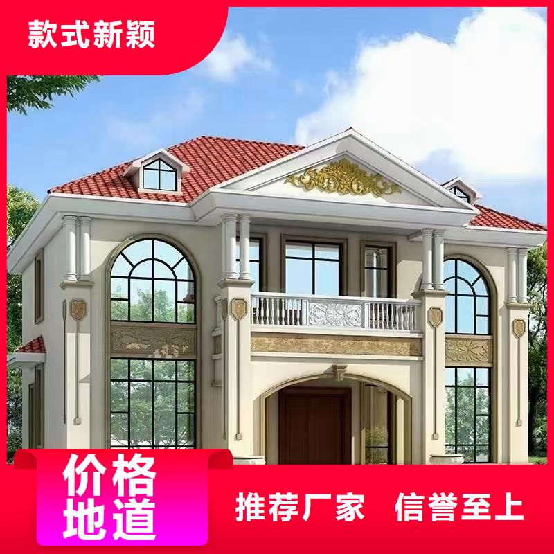 欧式风格轻钢别墅轻钢房屋客户好评