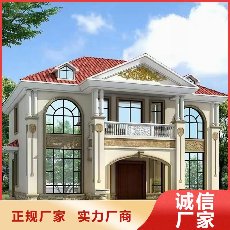 欧式风格轻钢别墅,轻钢房屋产地厂家直销