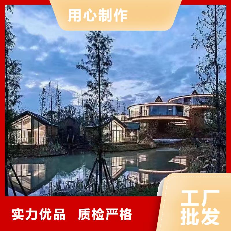 欧式风格轻钢别墅轻钢别墅为您精心挑选