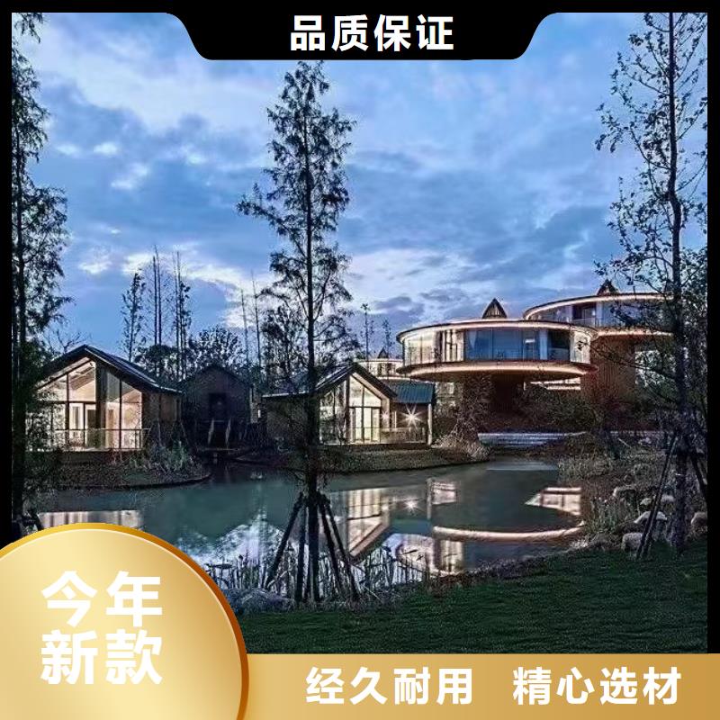 欧式风格轻钢别墅轻钢别墅今日新品