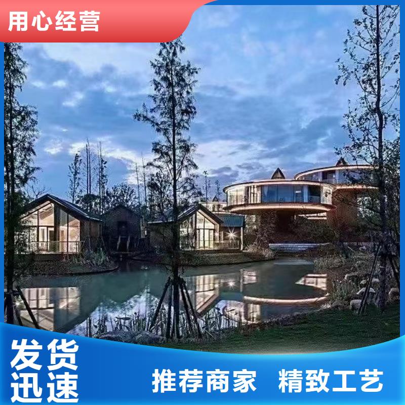 欧式风格轻钢别墅,轻钢房屋设计合理