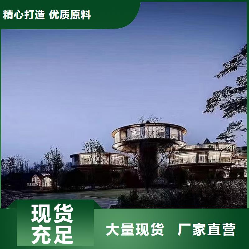 欧式风格轻钢别墅轻钢房屋N年专注