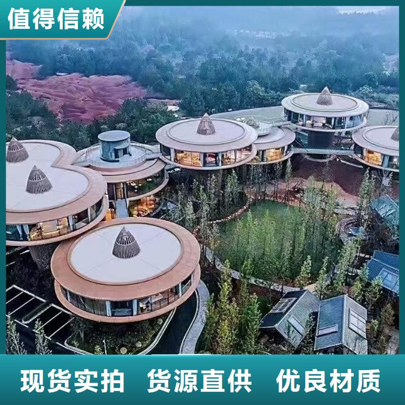 欧式风格轻钢别墅【轻钢房屋】卓越品质保障