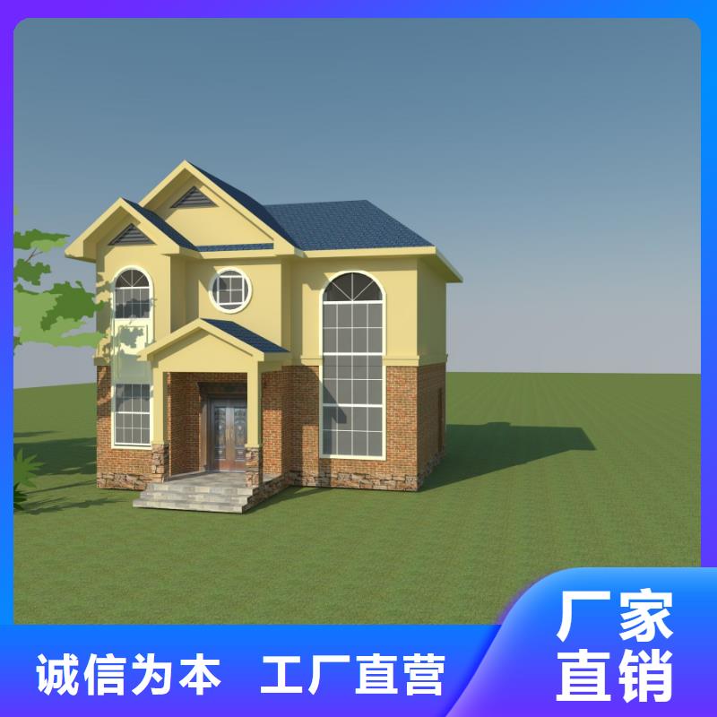 欧式风格轻钢别墅【钢结构装配式房屋】重信誉厂家