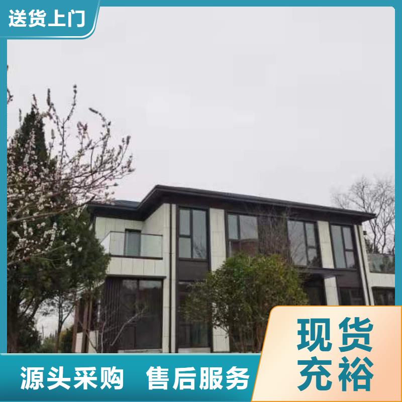 欧式风格轻钢别墅,轻钢别墅库存齐全厂家直供