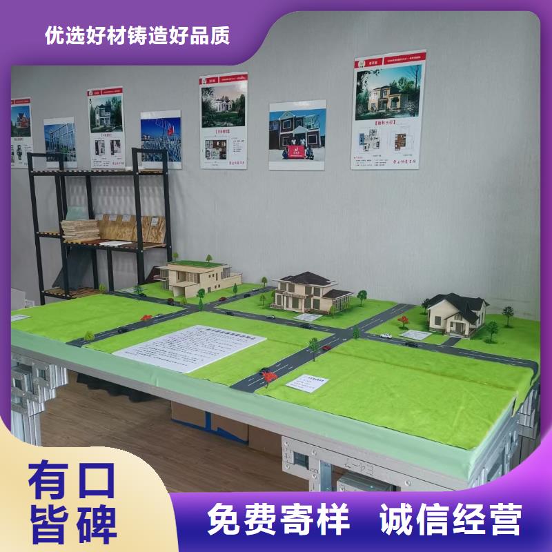 欧式风格轻钢别墅轻钢房屋来图加工定制