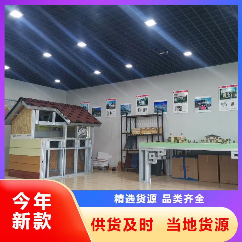 【欧式风格轻钢别墅】,轻钢房屋源厂定制
