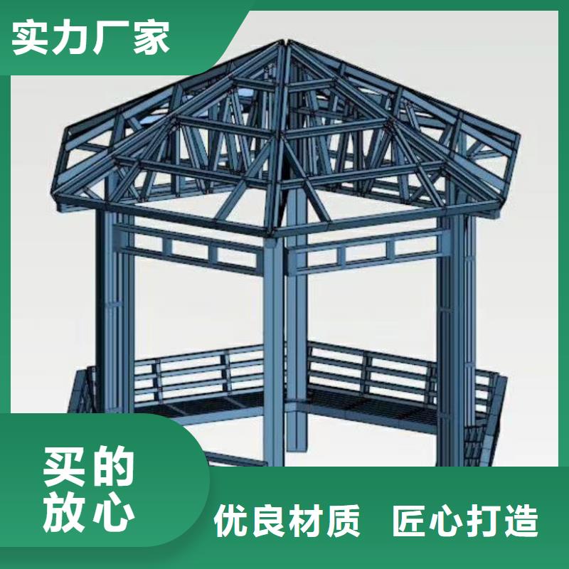 【欧式风格轻钢别墅-轻钢别墅支持加工定制】