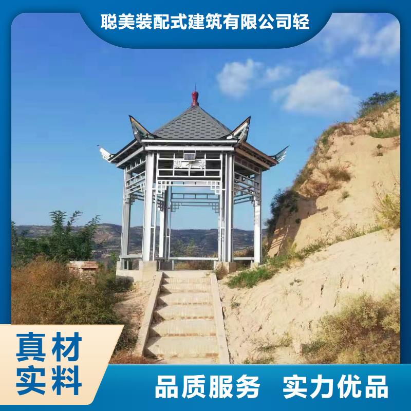 【欧式风格轻钢别墅】_钢结构装配式房屋库存量大