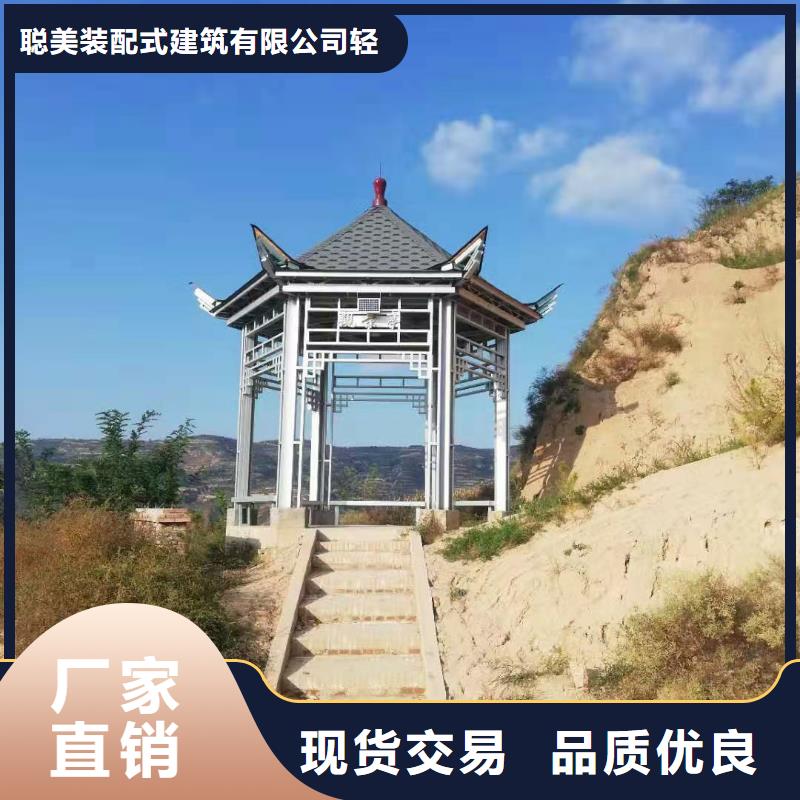 【欧式风格轻钢别墅】轻钢房屋客户信赖的厂家