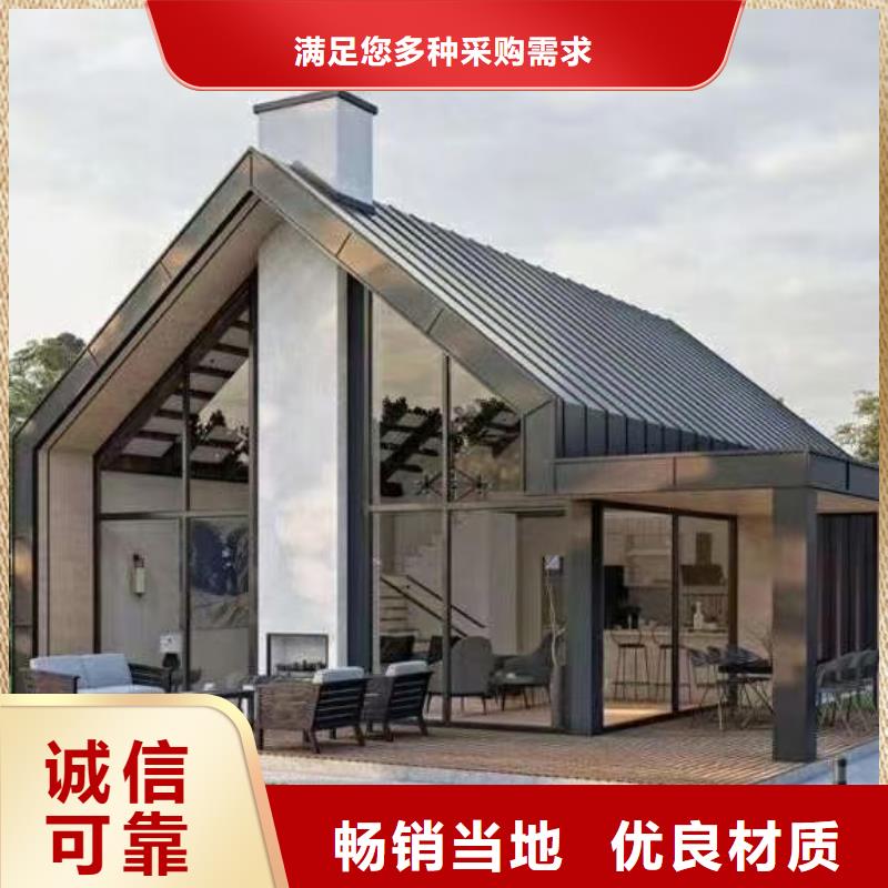 现代风格轻钢别墅轻钢别墅材料一站式服务诚信为本