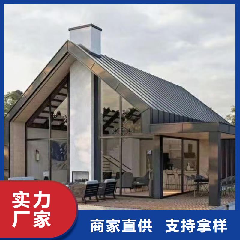 现代风格轻钢别墅轻钢别墅厂家直销