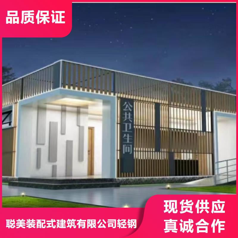 【现代风格轻钢别墅_轻钢房屋规格齐全】