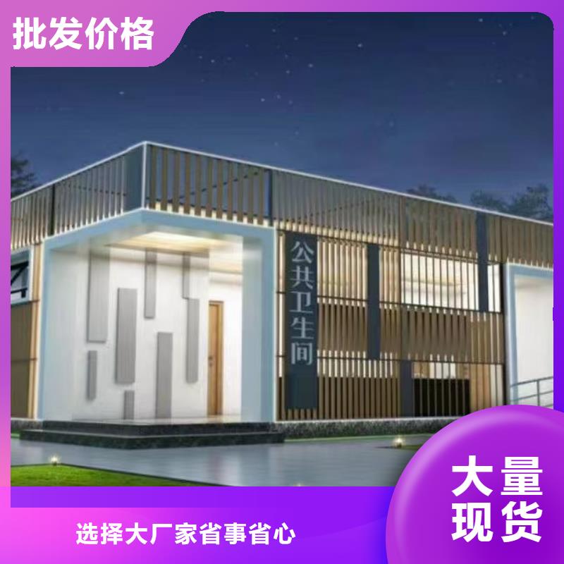 【现代风格轻钢别墅_轻钢房屋优质工艺】