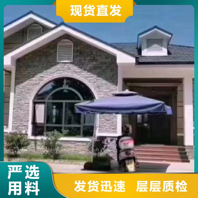 现代风格轻钢别墅轻钢别墅材料一站式服务匠心打造