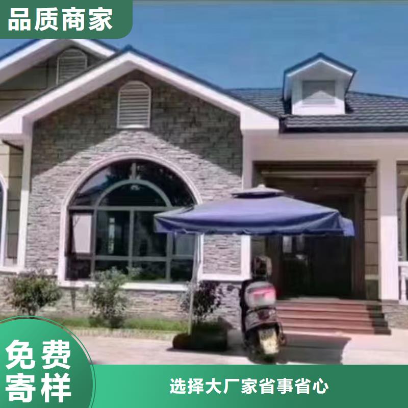 现代风格轻钢别墅轻钢房屋工厂采购