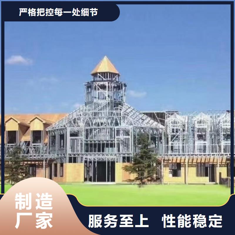 现代风格轻钢别墅轻钢别墅符合行业标准