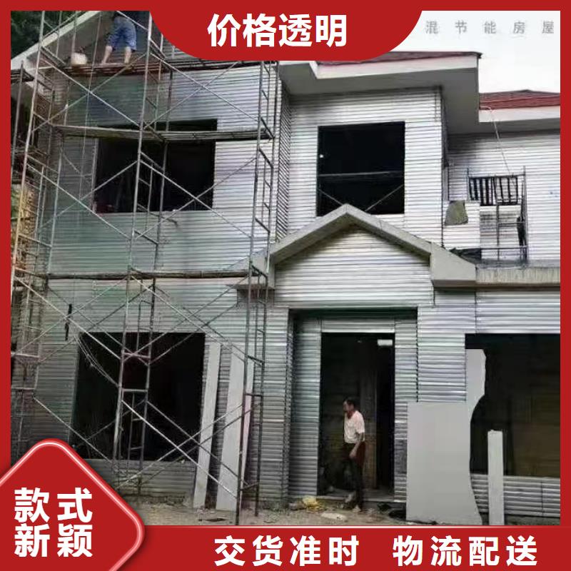 现代风格轻钢别墅钢结构装配式房屋好品质用的放心