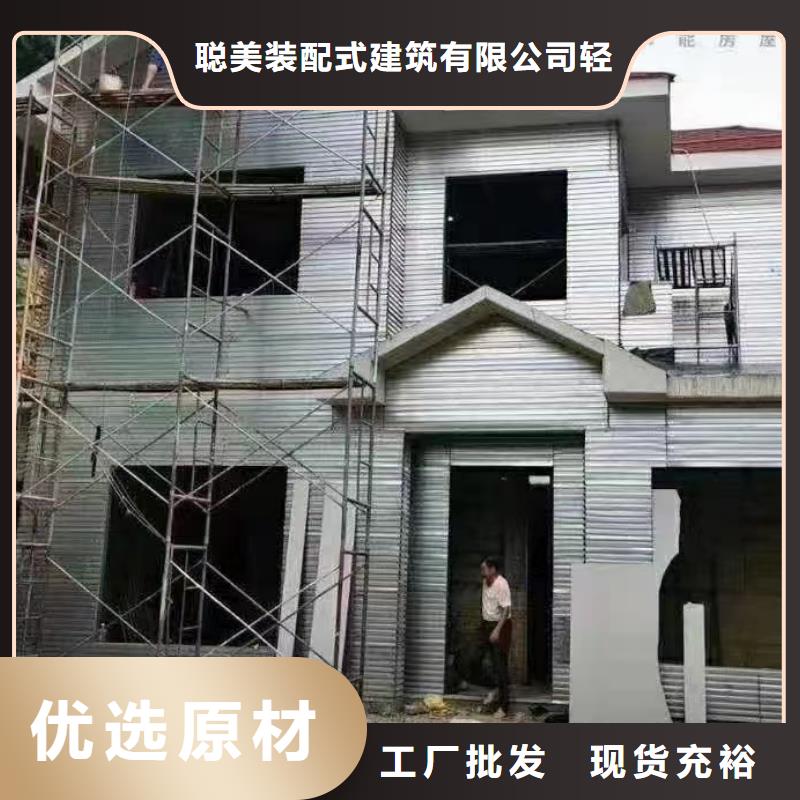 现代风格轻钢别墅轻钢别墅材料一站式服务匠心打造